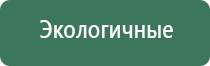 японские капли для глаз фукуока