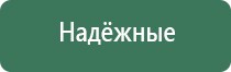 бонг член