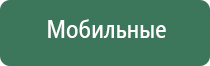 пепельница zippo
