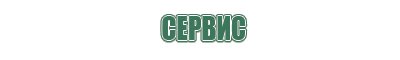 металлическая зажигалка с откидной крышкой