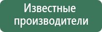 зажигалка газовая для плиты с заправкой