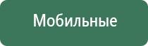 пепельница птица