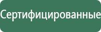 пепельница рыбка