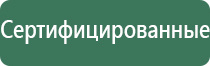японские капли для глаз rohto