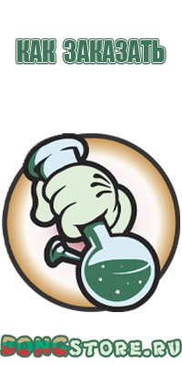 напасы для курения