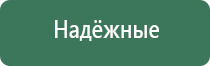 эксклюзивный бонг