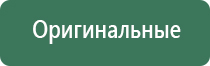 пепельница рыба