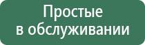 пепельница мельхиор ссср